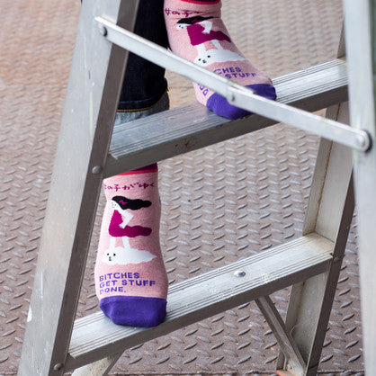 Novelty Socks -B*tches Get Stuff Done